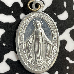 Undated Italy Mary Religious Medalet Lot#D6373 13x20mm