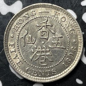 1898 Hong Kong 5 Cents Lot#D3390 Silver! High Grade! Beautiful!