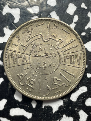 1938-I Iraq 50 Fils Lot#M0257 Silver! Nice!