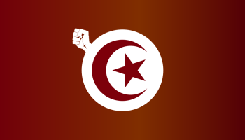 Tunisia