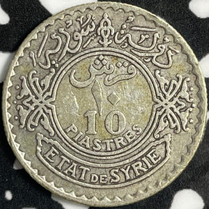 1929 Syria 10 Piastres Lot#E0119 Silver!