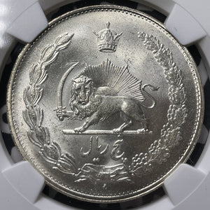 SH 1310 (1931) 5 Rials NGC MS65 Lot#G8452 Large Silver! Gem BU!