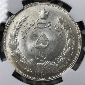 SH 1310 (1931) 5 Rials NGC MS65 Lot#G8452 Large Silver! Gem BU!