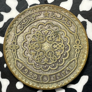 1929 50 Piastres Lot#T0951 Silver!