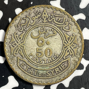 1929 50 Piastres Lot#T0951 Silver!