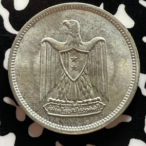 AH 1377 (1958) 50 Qirsh Lot#T4935 Silver! High Grade! Beautiful!
