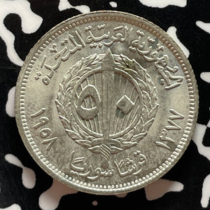 AH 1377 (1958) 50 Qirsh Lot#T4935 Silver! High Grade! Beautiful!