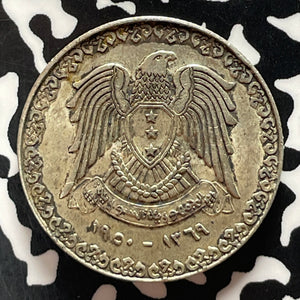 1950 Syria 1 Pound Lot#T4936 Silver! Nice!
