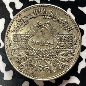 1950 Syria 1 Pound Lot#T4936 Silver! Nice!