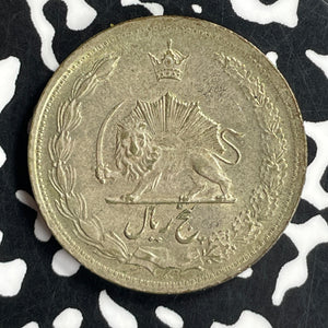 AH 1323 (1944) 5 Rials Lot#T6767 Silver! High Grade! Beautiful!