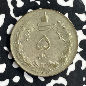 AH 1323 (1944) 5 Rials Lot#T6767 Silver! High Grade! Beautiful!
