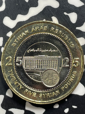 (2003) Syria 25 Pounds Lot#T9029 High Grade! Beautiful!