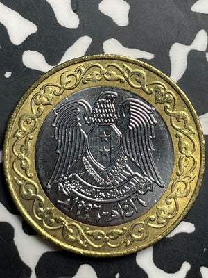(1996) Syria 25 Pounds Lot#T9030 High Grade! Beautiful!