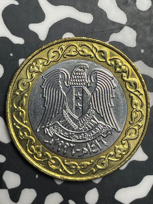 (1996) Syria 25 Pounds Lot#T9031 High Grade! Beautiful!