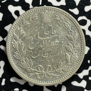 AH 1320 (1902) 5000 Dinars Lot#JM9885 Large Silver! High Grade! Beautiful!