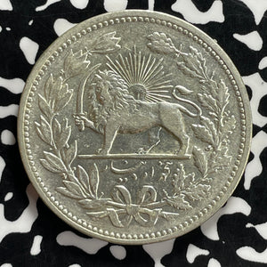 AH 1320 (1902) 5000 Dinars Lot#JM9885 Large Silver! High Grade! Beautiful!