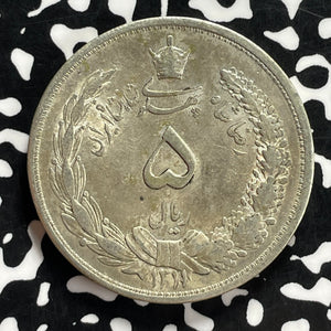 AH 1311 (1937) 5 Rials Lot#JM9886 Large Silver! High Grade! Beautiful!
