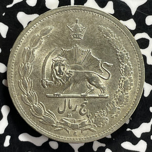 AH 1311 (1937) 5 Rials Lot#JM9886 Large Silver! High Grade! Beautiful!