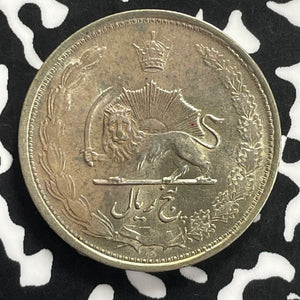 SH 1323 (1944) 5 Rials Lot#C0059 Silver! High Grade! Beautiful!