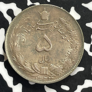 SH 1323 (1944) 5 Rials Lot#C0059 Silver! High Grade! Beautiful!