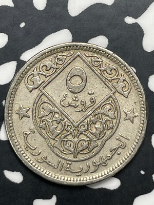 (1948) Syria 5 Piastres Lot#C0298