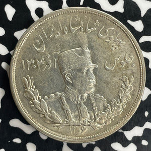 AH 1306 (1927) 5000 Dinars Lot#JM0088 Large Silver! High Grade! Beautiful!