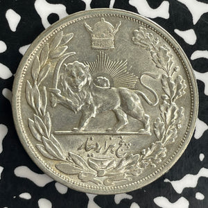 AH 1306 (1927) 5000 Dinars Lot#JM0088 Large Silver! High Grade! Beautiful!