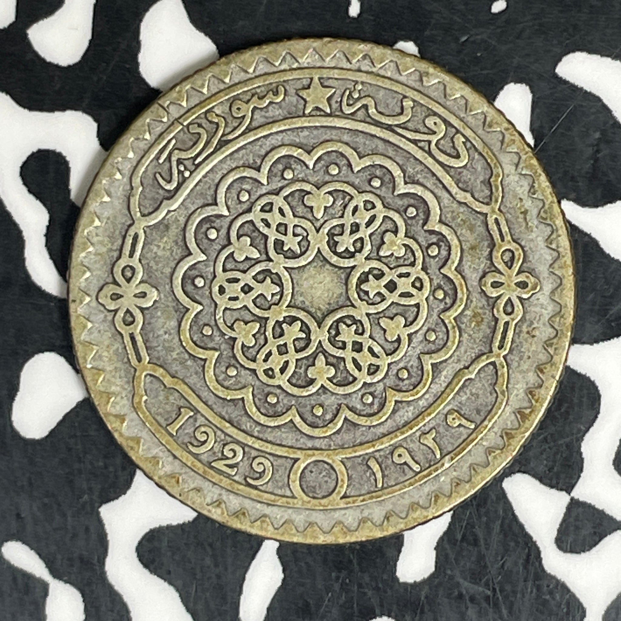 1929 Syria 25 Piastres Lot#C6229 Silver!