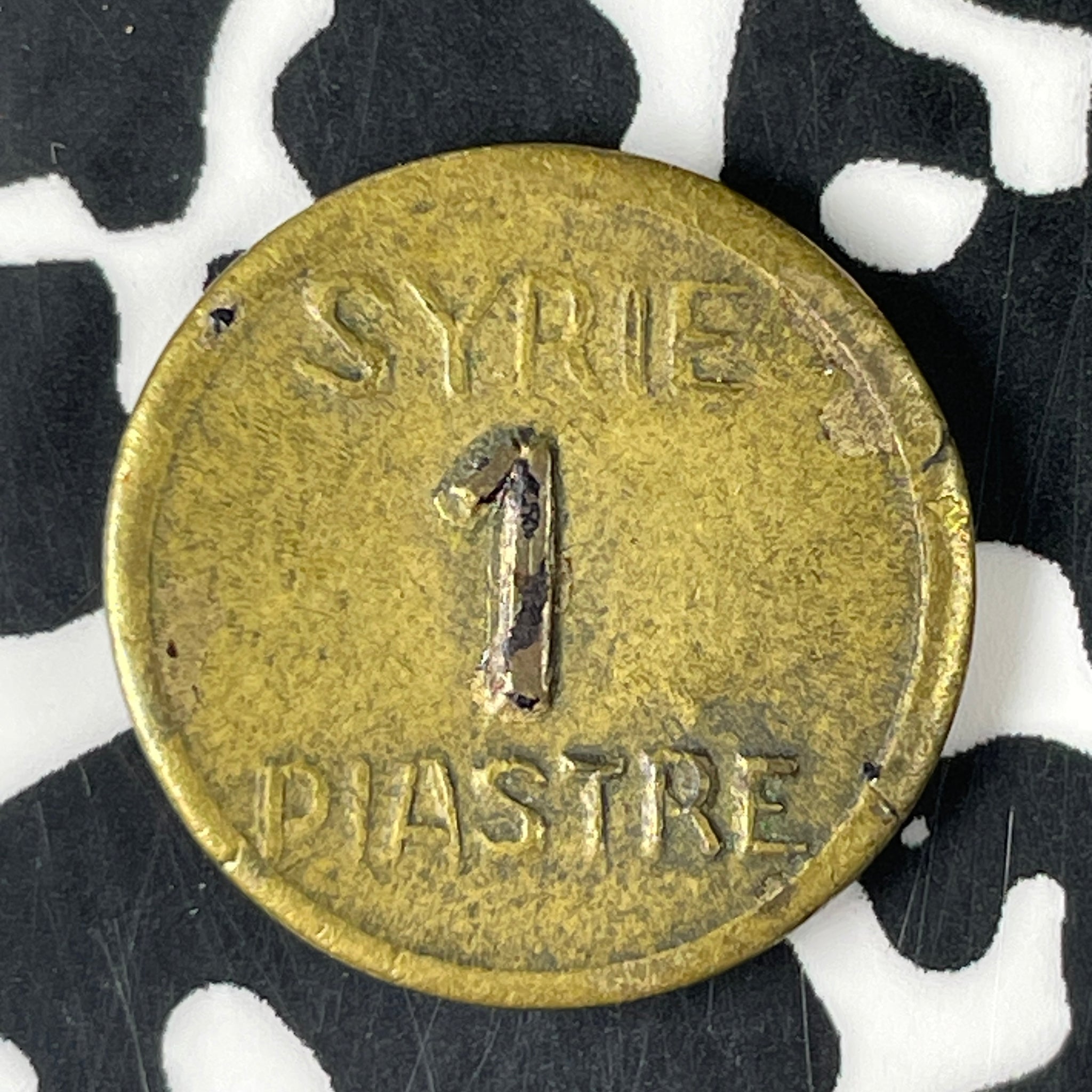(1942-1944) Syria 1 Piastre Lot#F0624 KM#77