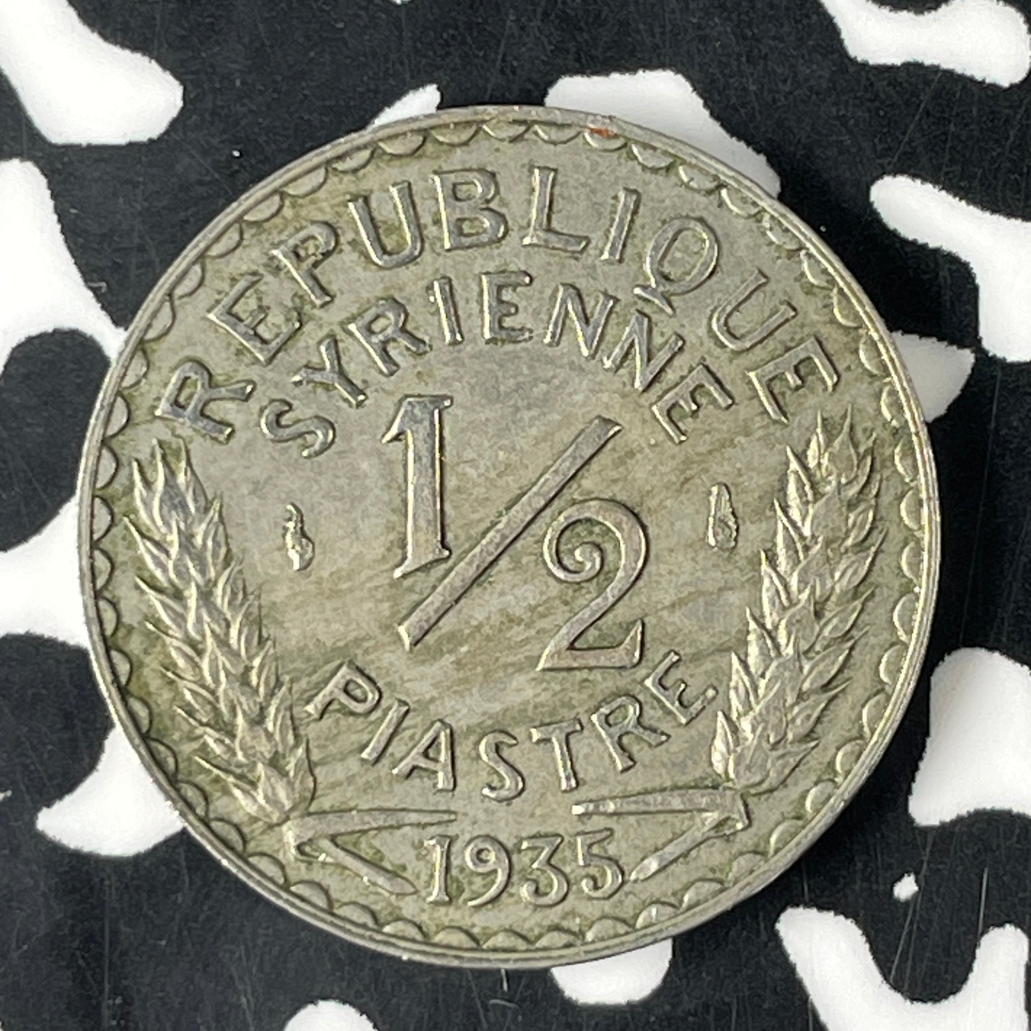 1935 Syria 1/2 Piastre Half Piastre Lot#F0626 Nice! Scarce!