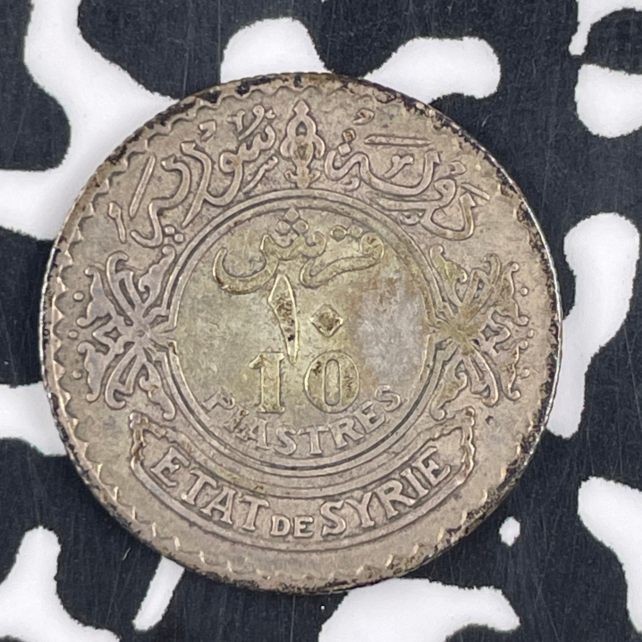 1929 Syria 10 Piastres Lot#F3515 Silver!