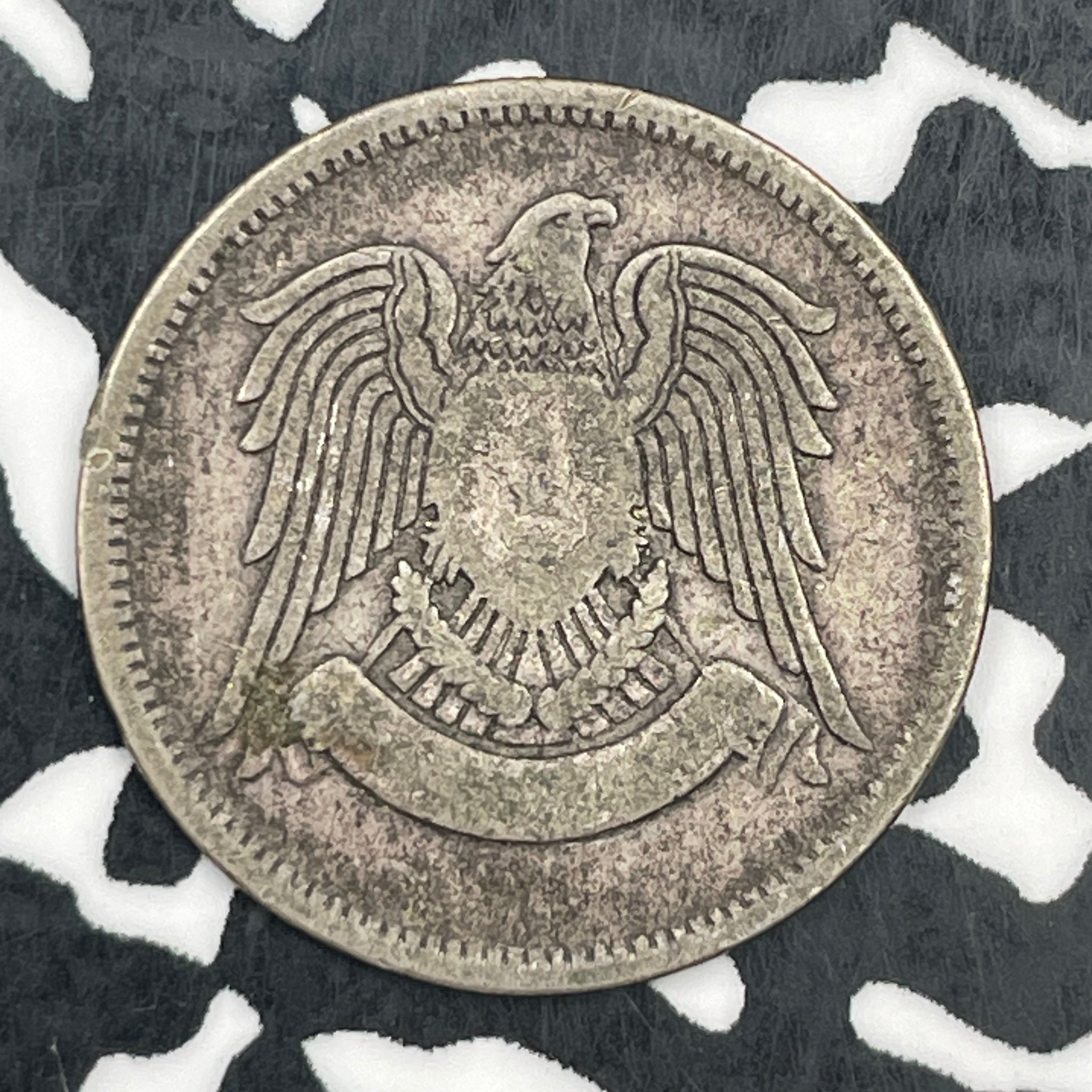 1947 Syria 25 Piastres Lot#F8731 Silver!