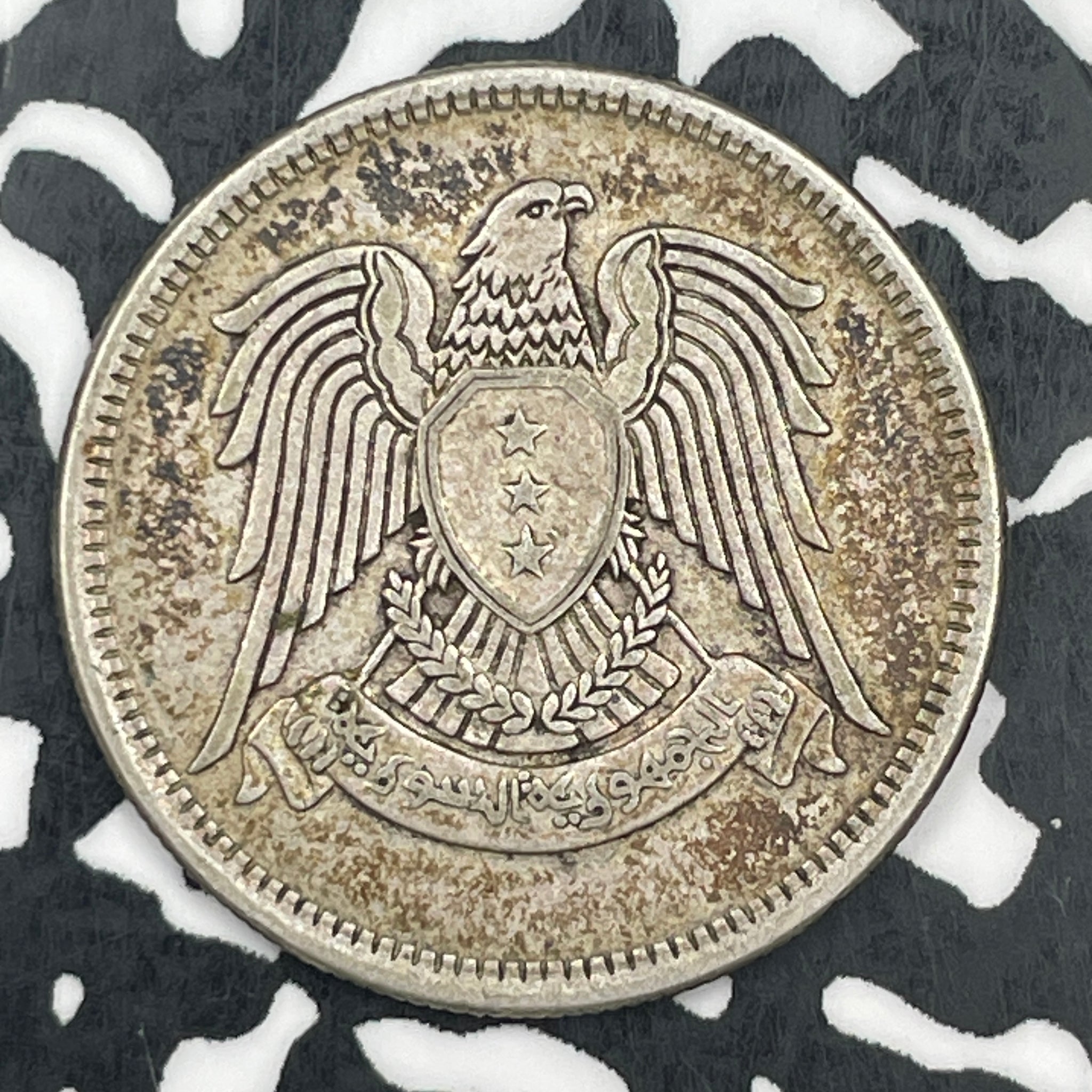 1947 Syria 50 Piastres Lot#F8732 Silver!