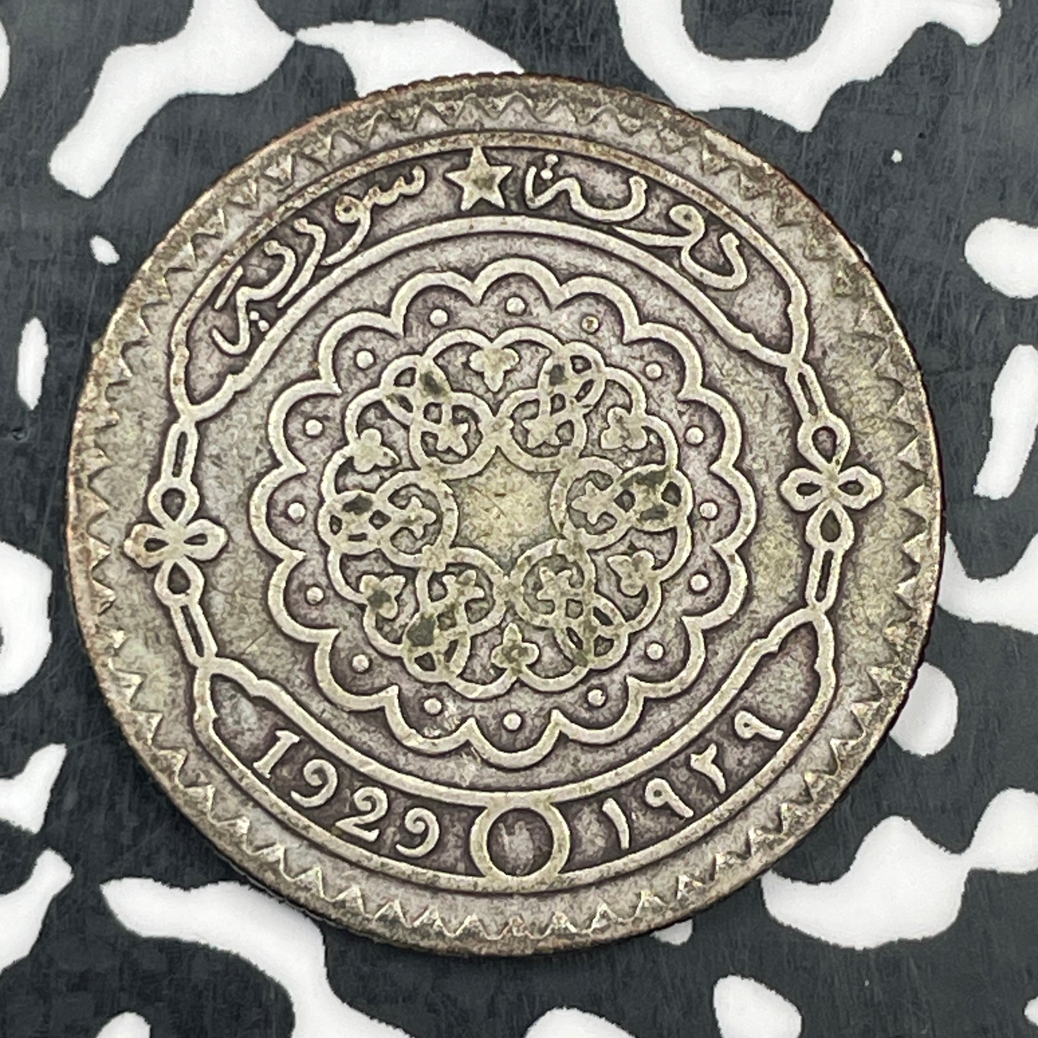 1929 Syria 50 Piastres Lot#F8893 Silver!