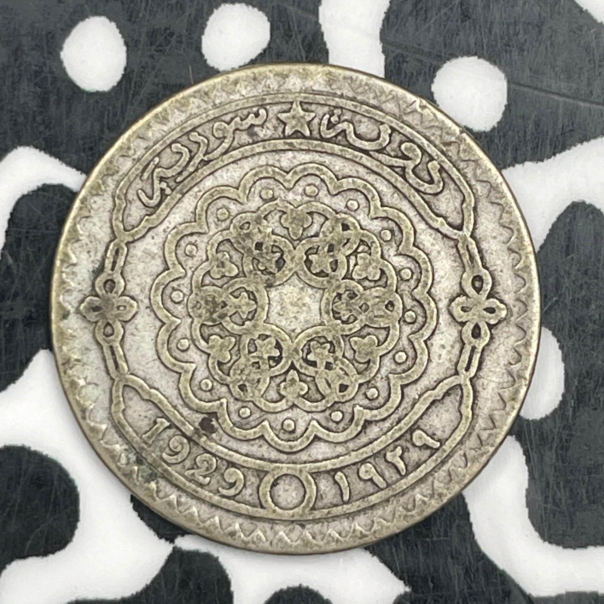 1929 Syria 10 Piastres Lot#F9490 Silver!