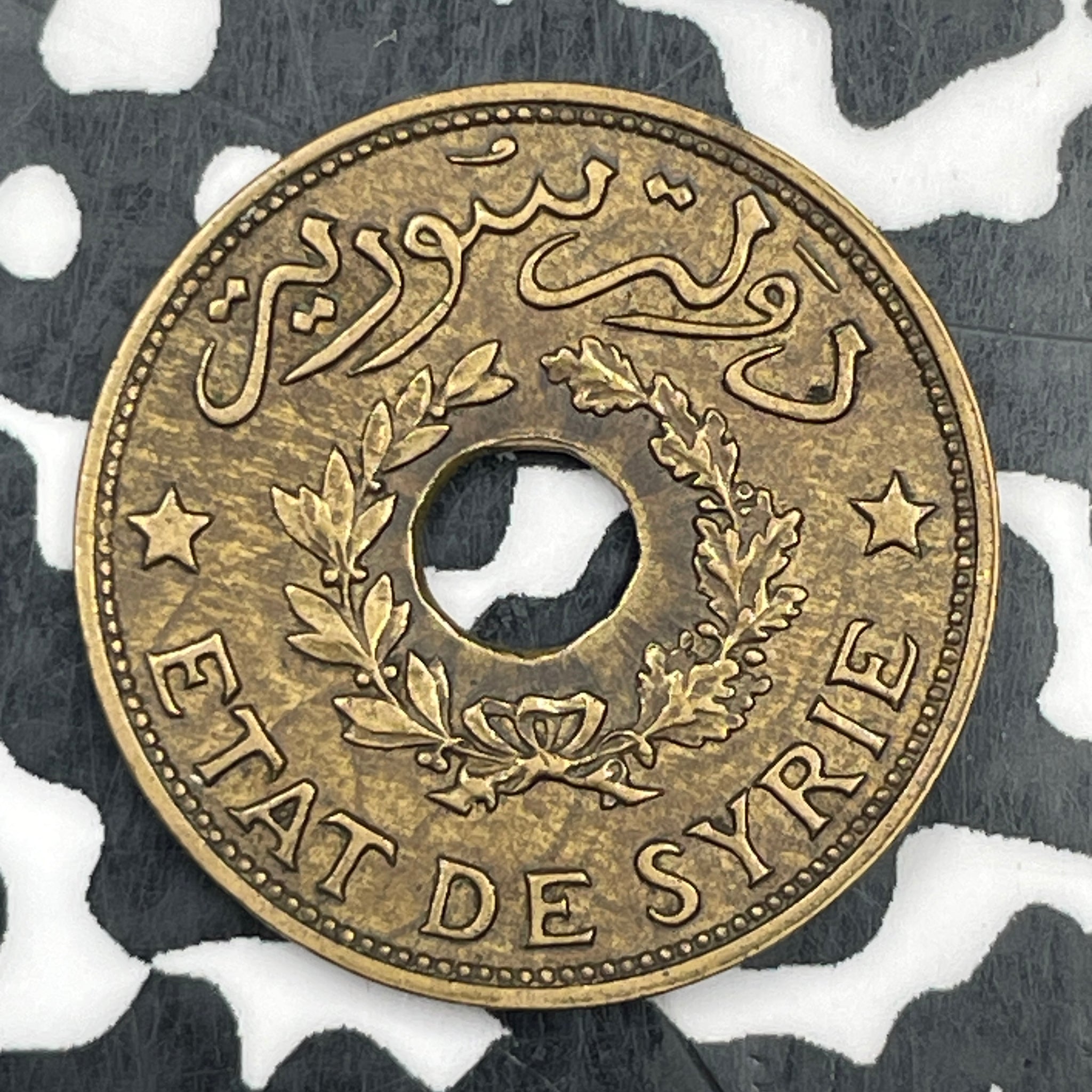 1940 Syria 2 1/2 Piastres Lot#F9492