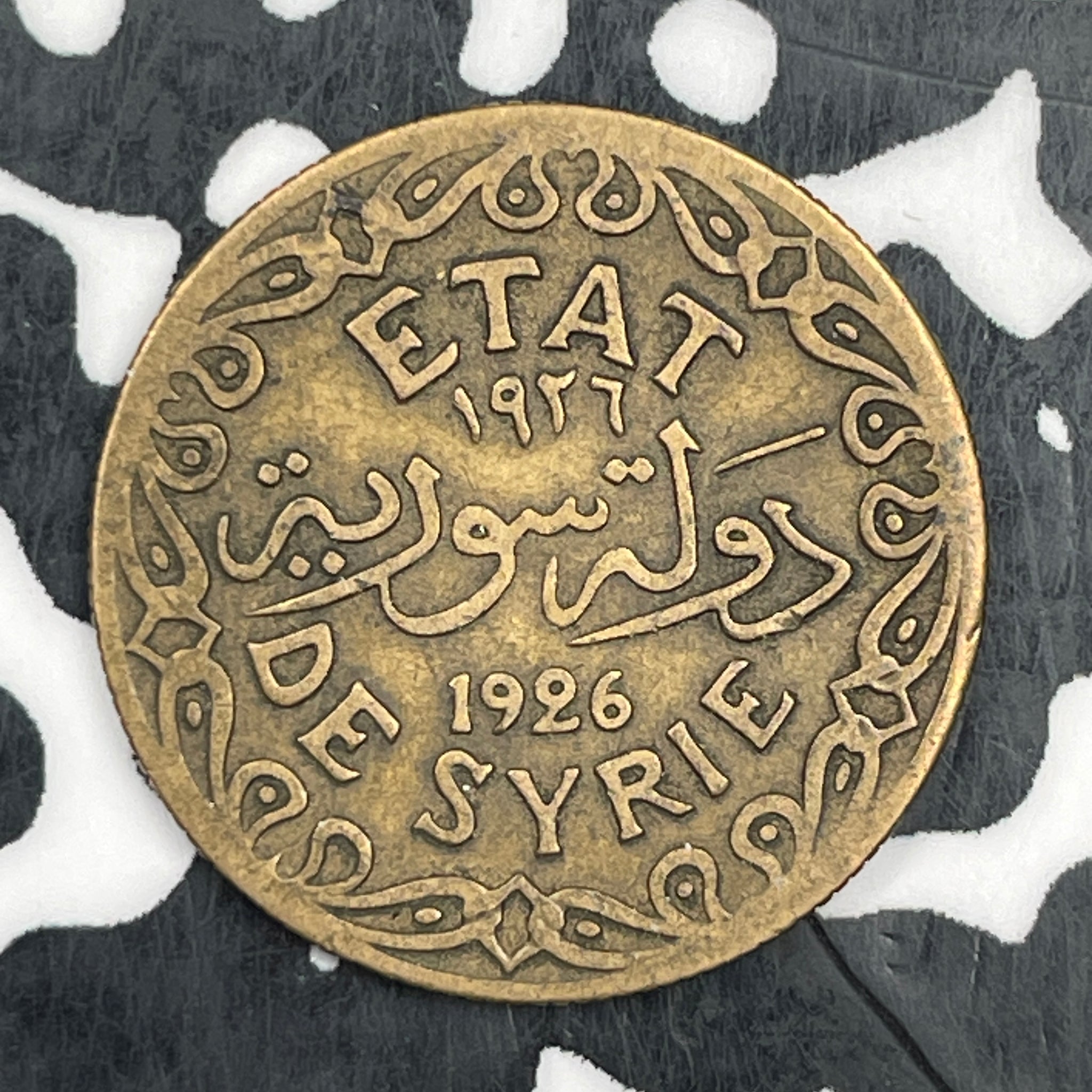 1926 Syria 2 Piastres Lot#F9493