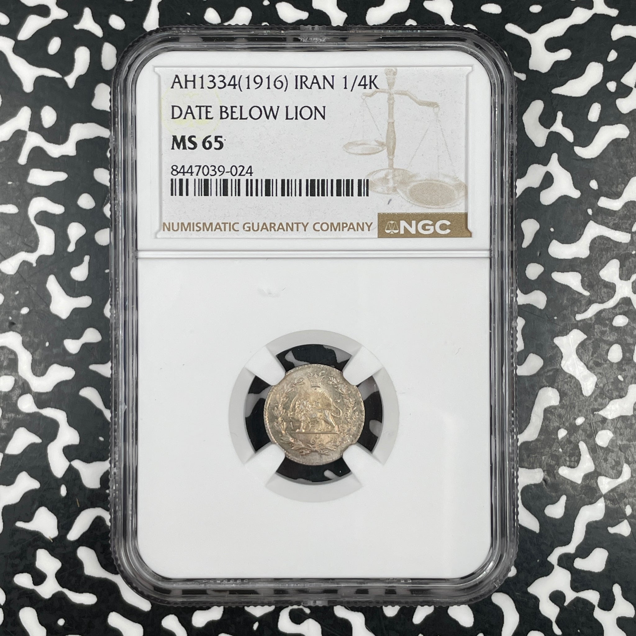 AH 1334 (1916) 1/4 Rial Qiran/Rial NGC MS65 Lot#G3479 Silver! Gem BU! Low Mintage