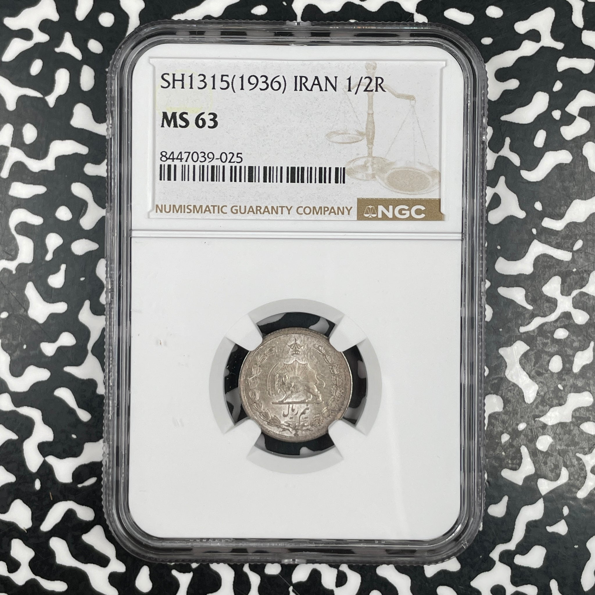 SH1315 (1936) 1/2 Rial NGC MS63 Lot#G3480 Silver! Choice UNC!