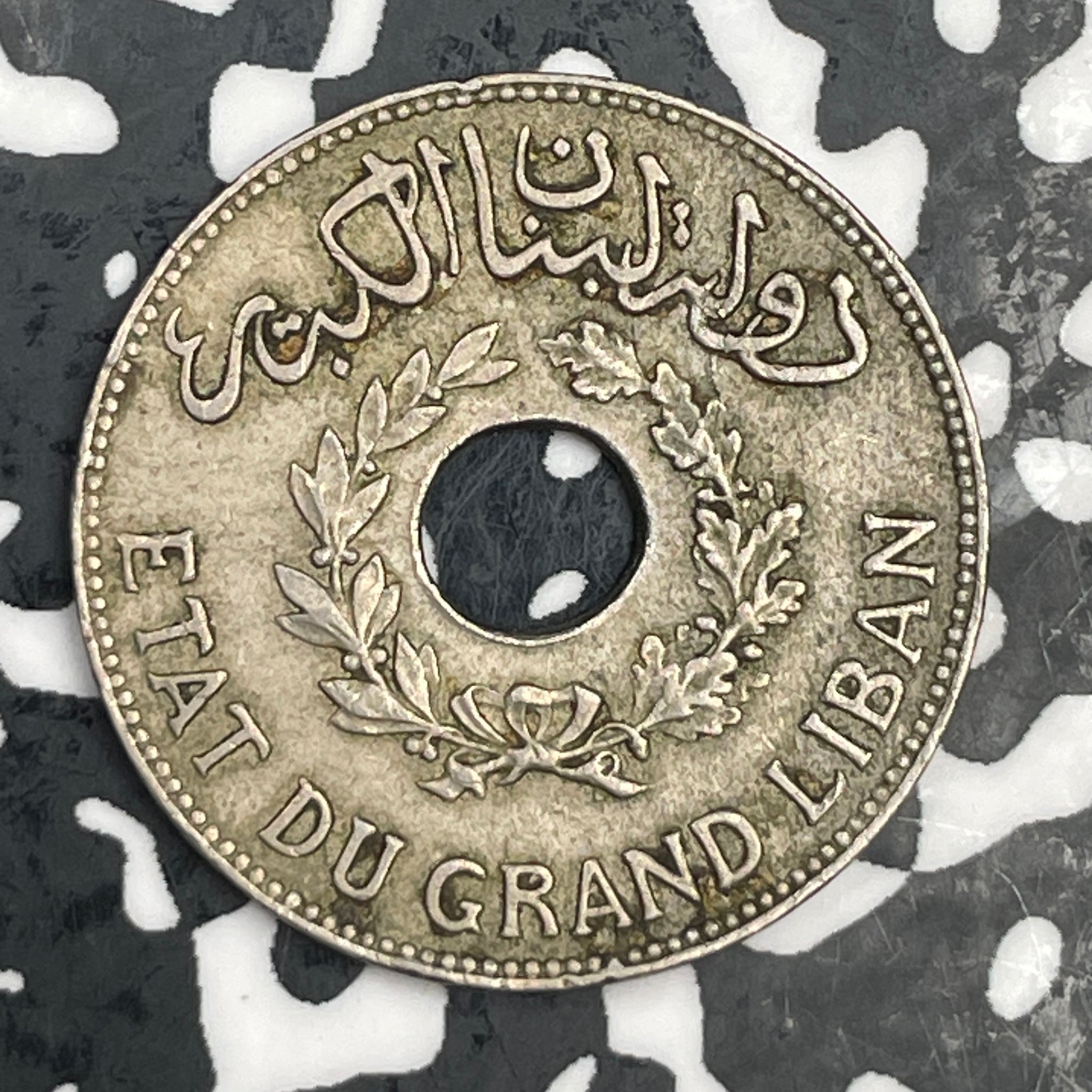 1936 Syria 1 Piastres Lot#0696