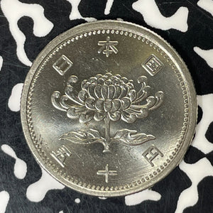 (1957) Japan 50 Yen Lot#T5879 High Grade! Beautiful!