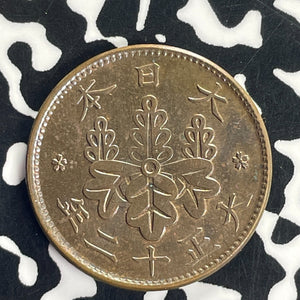 (1923) Japan 1 Sen Lot#T8729 High Grade! Beautiful!