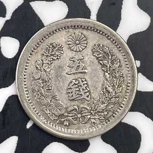 (1873) Japan 5 Sen Lot#C0918 Silver!