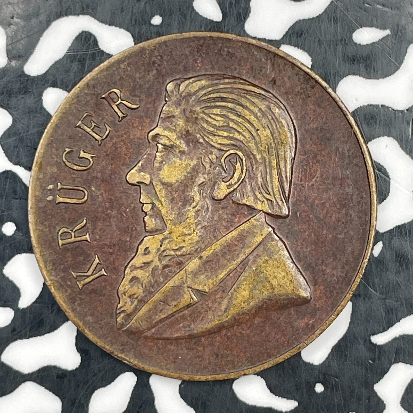 1900 South Africa Paul Kruger France Visit Medal Lot#JM2398 Very Scarce! 29mm