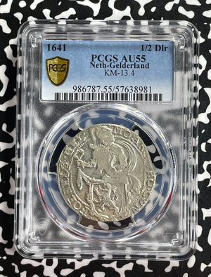 1641 Netherlands Gelderland 1/2 Daalder PCGS AU55 Lot#G931 Silver! Top Graded!