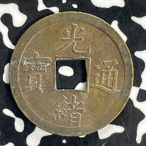 (1906-1908) China Kwangtung 1 Cash Lot#C1499