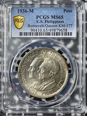 1936-M US Philippines Roosevelt/Quezon 1 Peso PCGS MS65 Lot#G8353 Silver! Gem BU