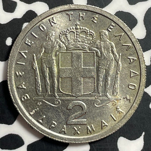 1962 Greece 2 Drachmai Lot#E7857 High Grade! Beautiful!