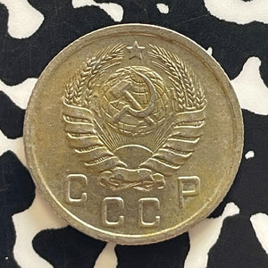 1940 Russia 10 Kopeks Lot#T5813 Nice!