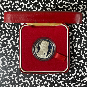 1980 Singapore $1 Dollar Lot#B2763 Silver! Proof! With Case & C.O.A